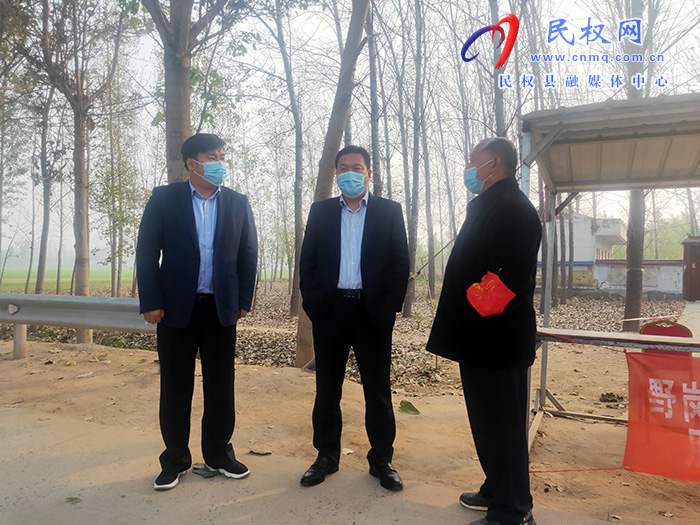 縣委常委、縣委辦公室主任吳杰到野崗鎮(zhèn)指導疫情防控工作