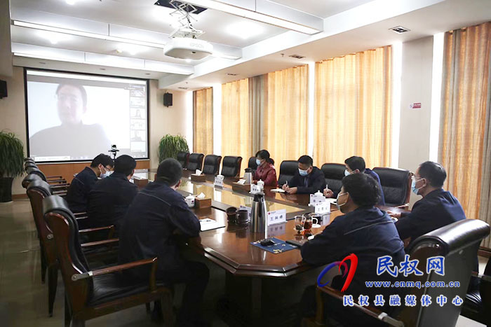 我縣組織收聽(tīng)收看河南省“十四五”煤電項(xiàng)目新一輪評(píng)議優(yōu)選啟動(dòng)會(huì)
