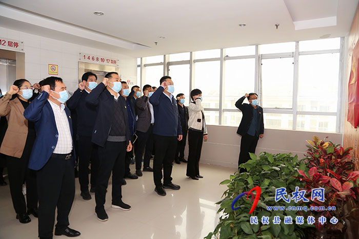 縣委組織部黨支部召開“深入學習習近平總書記視察安陽重要講話精神，大力弘揚紅旗渠精神”專題組織生活會