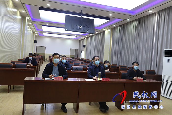 我縣組織收聽(tīng)收看全市優(yōu)化政務(wù)服務(wù)環(huán)境暨歸集信用信息專(zhuān)題推進(jìn)視頻會(huì)