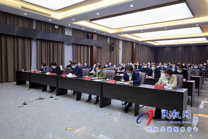 我縣組織收聽(tīng)收看全國(guó)疫情防控電視電話會(huì)議