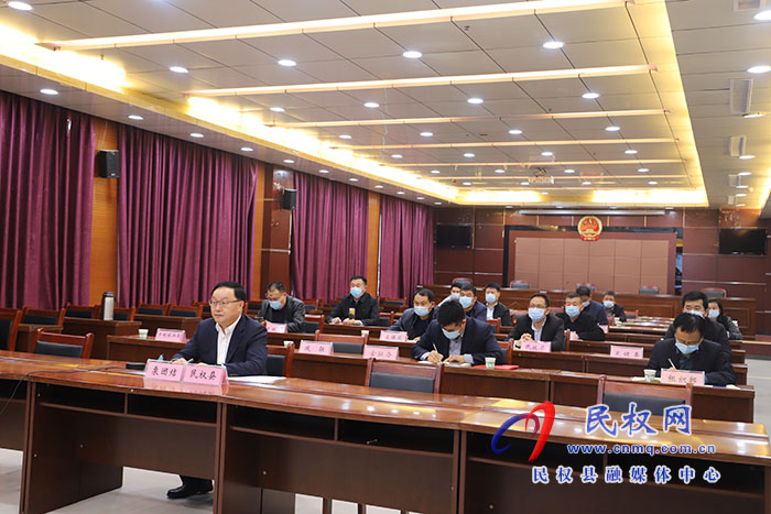 我縣組織收聽收看全市鞏固拓展脫貧攻堅成果同鄉(xiāng)村振興有效銜接工作第四次視頻調度會