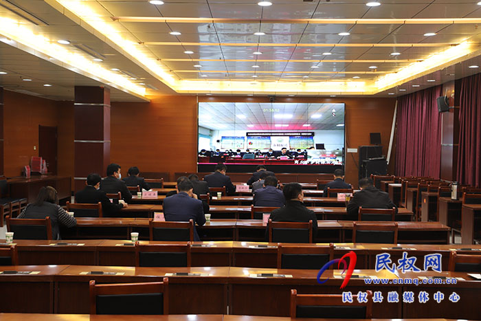 我縣組織收聽收看全市鞏固拓展脫貧攻堅成果同鄉(xiāng)村振興有效銜接工作第四次視頻調度會