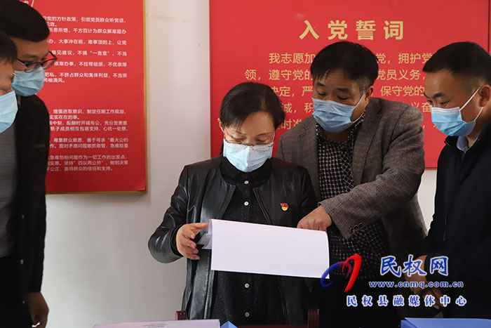 縣委副書記、縣長王靜嫻調研督導鞏固拓展脫貧攻堅成果同鄉(xiāng)村振興有效銜接和疫情防控工作
