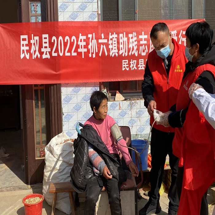 民權縣殘聯(lián)開展助殘志愿關愛行動