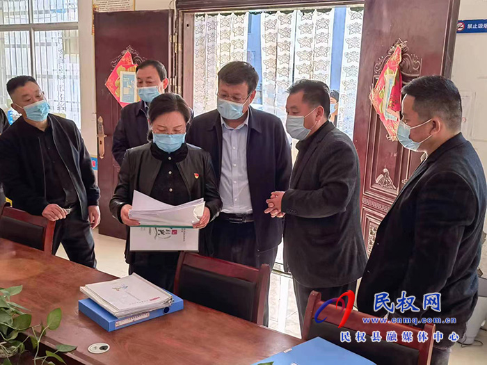 縣委副書記、縣長王靜嫻調(diào)研督導(dǎo)鞏固拓展脫貧攻堅(jiān)成果、農(nóng)村人居環(huán)境整治、戶廁問題排查整改和疫情防控等工作