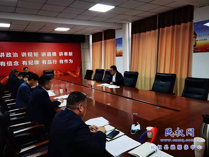 副縣長張志剛主持召開莊誠置業(yè)案件結(jié)案推進(jìn)會(huì)