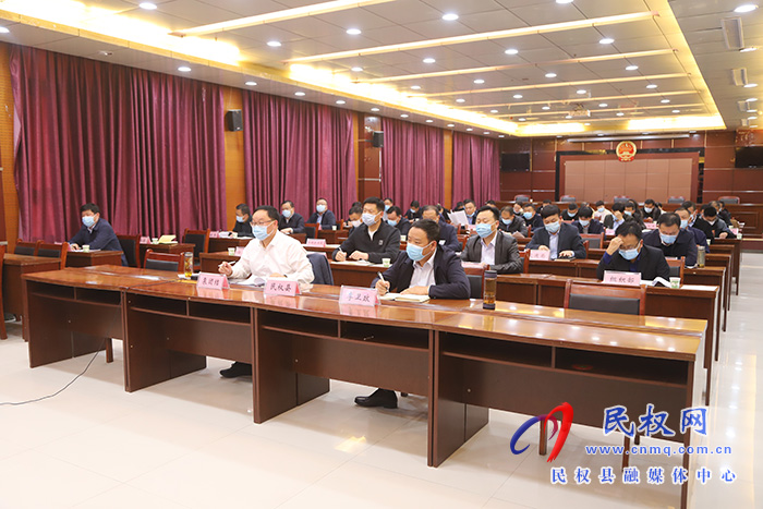 全市縣、鄉(xiāng)、村鞏固拓展脫貧攻堅成果同鄉(xiāng)村振興有效銜接工作第五次視頻調(diào)度會召開