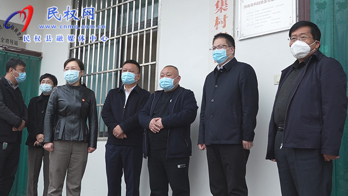 市委常務(wù)副秘書長、市委辦公室主任孫維到民開展“四送一助力”結(jié)對幫扶活動