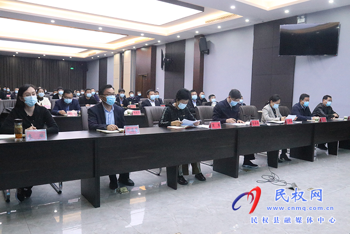 我縣組織收聽(tīng)收看商丘市委新冠肺炎疫情防控工作第二十九次調(diào)度會(huì)議