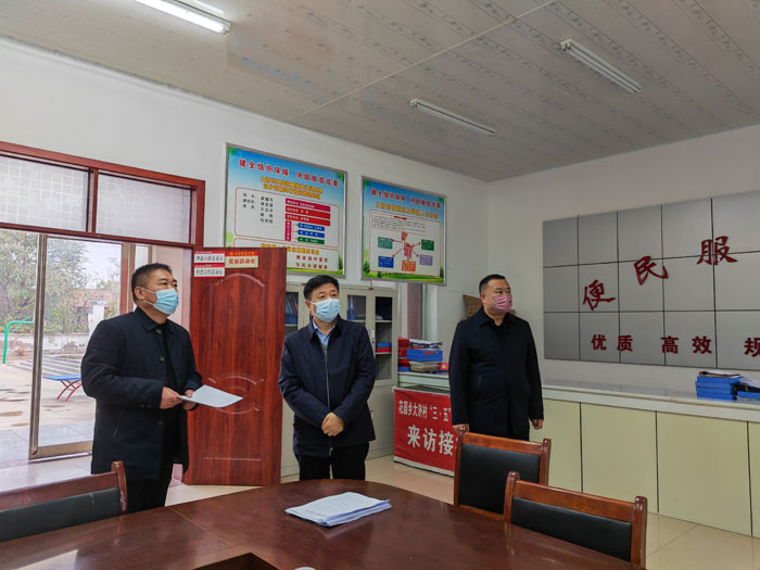縣委常委、政法委書記陳鴻志到花園鄉(xiāng)大濟(jì)村督導(dǎo)鞏固拓展脫貧攻堅(jiān)成果后評(píng)估工作