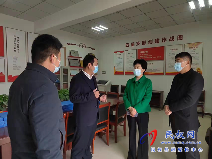 縣人大常委會主任周燕到白云寺鎮(zhèn)調研疫情防控、安全穩(wěn)定、脫貧攻堅等工作