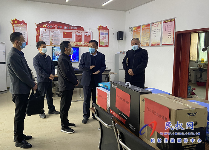 縣委常委、宣傳部長(zhǎng)、副縣長(zhǎng)畢道喜到龍?zhí)伶?zhèn)督導(dǎo)鞏固拓展脫貧攻堅(jiān)成果后評(píng)估工作