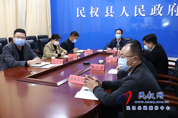 我縣組織收聽(tīng)收看全市工業(yè)經(jīng)濟(jì)運(yùn)行分析調(diào)度會(huì)