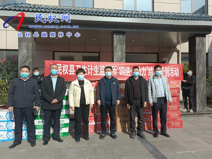 民權(quán)縣衛(wèi)生計(jì)生監(jiān)督所開展“四送一助力”結(jié)對(duì)幫創(chuàng)活動(dòng)