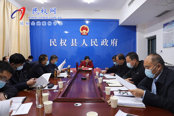 民權(quán)縣第五小學改擴建項目推進會召開