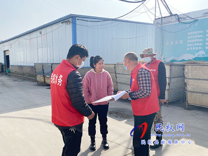 民權(quán)縣水務公司優(yōu)化營商環(huán)境 暖心服務企業(yè)