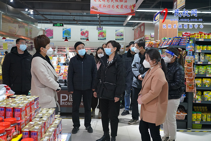 縣委常委、副縣長(zhǎng)于茜督導(dǎo)食品安全、消防安全和疫情防控工作