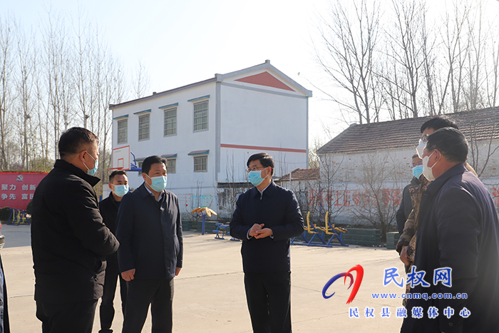 縣委書記張團結到部分鄉(xiāng)鎮(zhèn)調研督導疫情防控工作