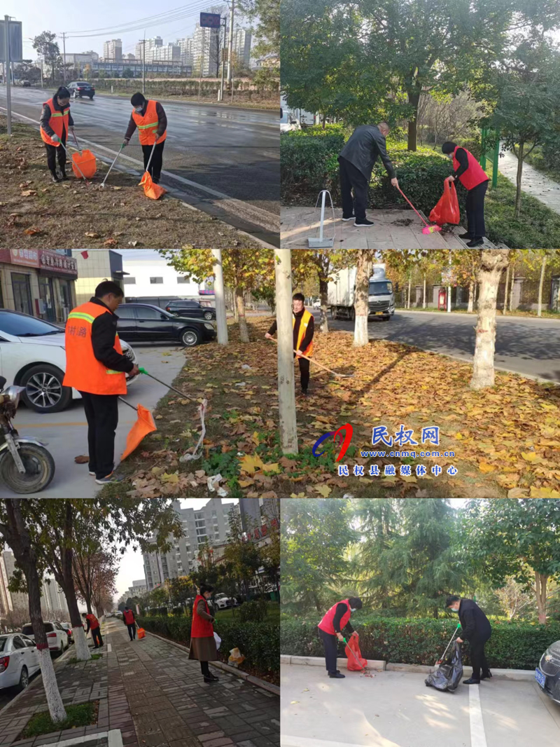 民權(quán)縣交通運輸局開展環(huán)境綜合整治活動