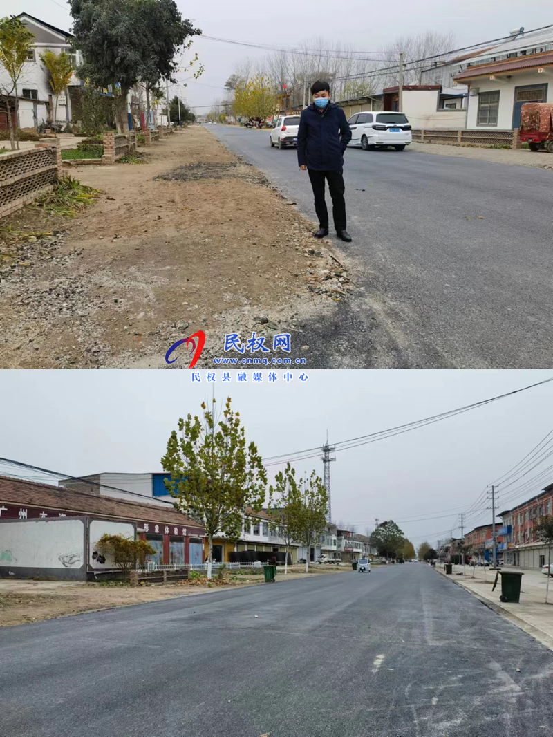 民權(quán)縣交通運(yùn)輸局負(fù)責(zé)人現(xiàn)場查看工程情況