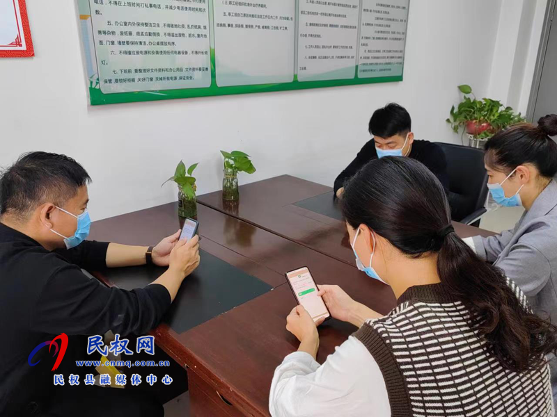 民權(quán)縣交通運(yùn)輸局常態(tài)化推進(jìn)“學(xué)習(xí)強(qiáng)國(guó)”平臺(tái)使用