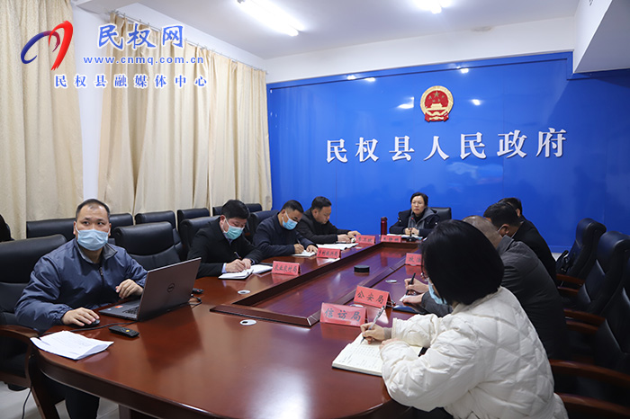 全縣鞏固拓展脫貧攻堅成果同鄉(xiāng)村振興有效銜接、人居環(huán)境整治、農(nóng)村改廁和疫情防控視頻調(diào)度會召開