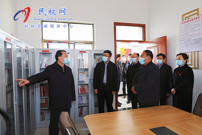 省法院黨組成員、副院長(zhǎng)龐景玉蒞民調(diào)研