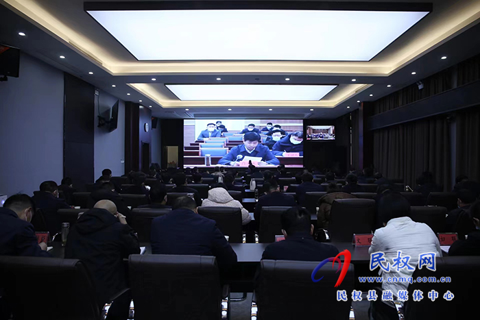 我縣組織收聽收看全市脫貧攻堅同鄉(xiāng)村振興有效銜接第三次推進會