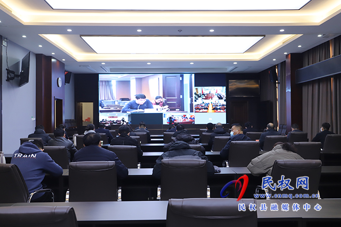 我縣組織收聽收看全省重點(diǎn)工程項(xiàng)目以工代賑政策解讀培訓(xùn)視頻會(huì)議