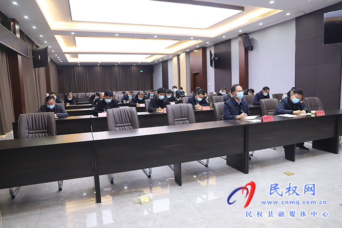 我縣組織收聽收看全省重點(diǎn)工程項(xiàng)目以工代賑政策解讀培訓(xùn)視頻會(huì)議