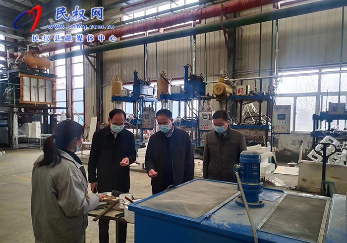 縣委常委、常務(wù)副縣長(zhǎng)王景義到勞動(dòng)密集型企業(yè)督導(dǎo)查看安全生產(chǎn)情況