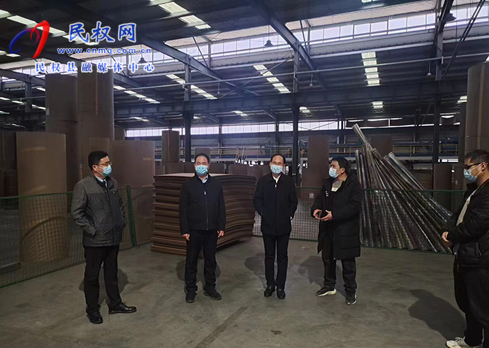 縣委常委、常務(wù)副縣長(zhǎng)王景義到勞動(dòng)密集型企業(yè)督導(dǎo)查看安全生產(chǎn)情況