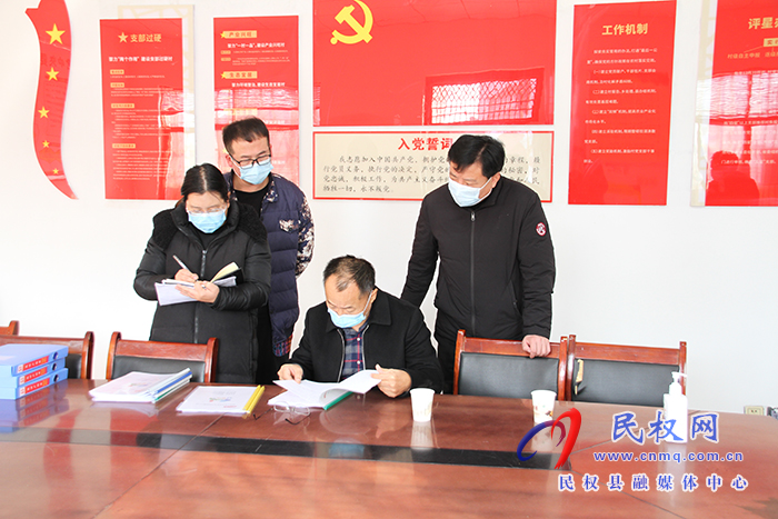 縣政協(xié)主席周明河到綠洲街道辦督導檢查鞏固脫貧攻堅成果后評估工作