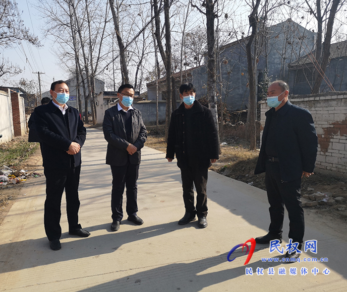 縣委常委、宣傳部長、副縣長畢道喜到王橋鎮(zhèn)督導(dǎo)鞏固脫貧攻堅(jiān)成果后評估、農(nóng)村人居環(huán)境整治和改廁工作