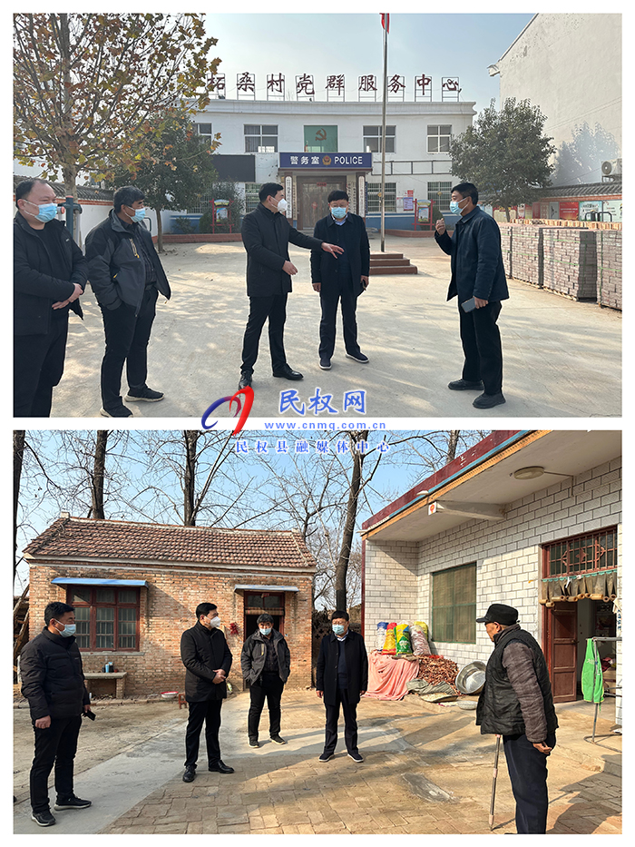 縣人大常委會(huì)副主任薛坤到褚廟鄉(xiāng)督導(dǎo)鞏固脫貧攻堅(jiān)成果后評(píng)估、農(nóng)戶改廁摸排整改及人居環(huán)境整治工作