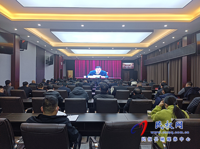 我縣組織收聽(tīng)收看全市創(chuàng)建國(guó)家食品安全示范城市工作調(diào)度會(huì)