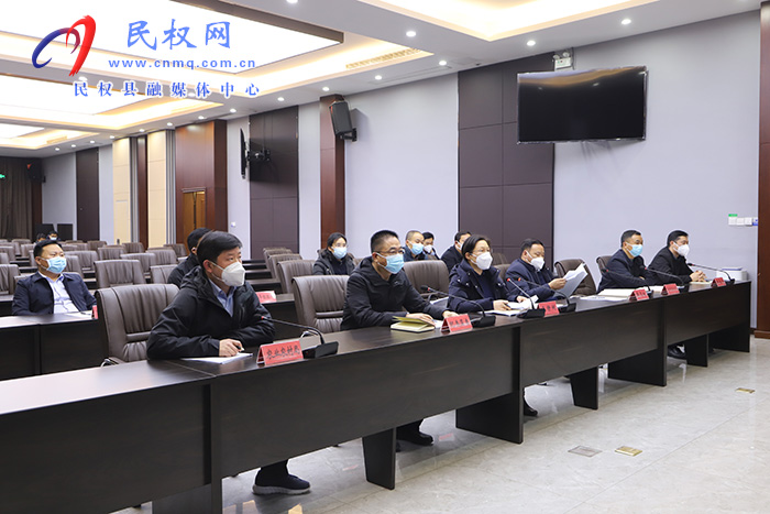 我縣召開鞏固拓展脫貧攻堅(jiān)成果同鄉(xiāng)村振興有效銜接工作調(diào)度會