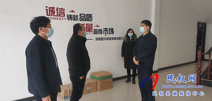 充分發(fā)揮審計(jì)職能 切實(shí)助力萬人助萬企活動(dòng)