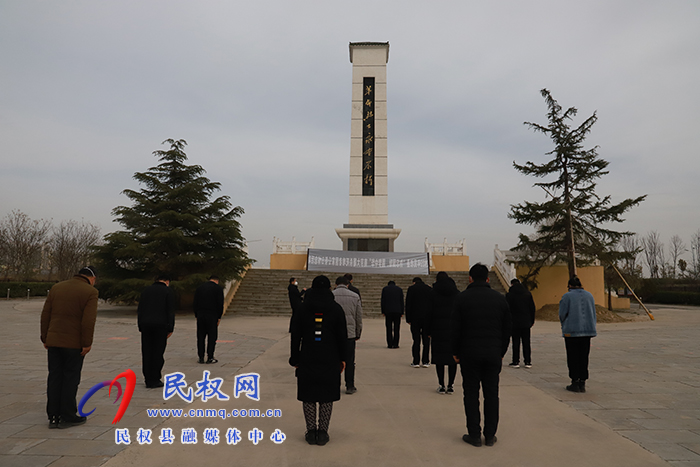 我縣組織開(kāi)展國(guó)家公祭日紀(jì)念活動(dòng)