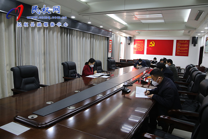 縣委副書記、縣長(zhǎng)王靜嫻分口聽取2023年重點(diǎn)工作及項(xiàng)目謀劃情況匯報(bào)