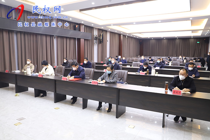 我縣組織收聽收看省委經(jīng)濟(jì)工作會議