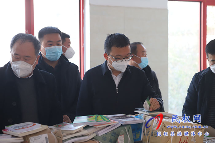 誠通證券公司到民開展結(jié)對(duì)幫扶活動(dòng)