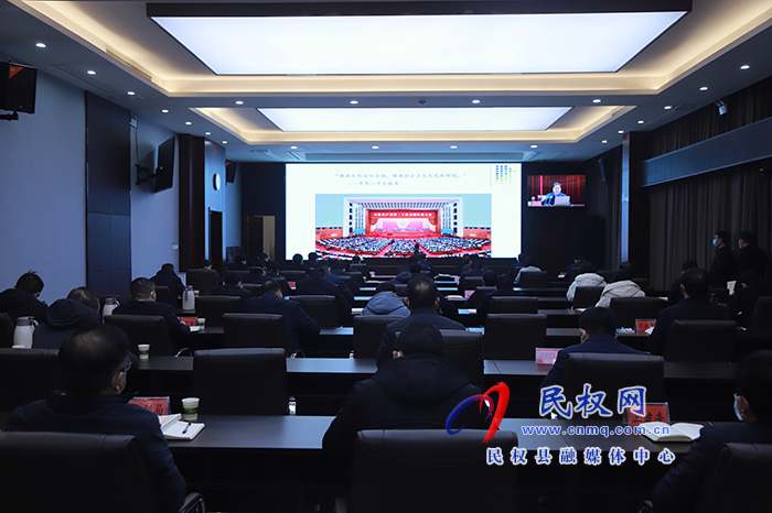 我縣組織收聽(tīng)收看市委理論學(xué)習(xí)中心組（擴(kuò)大）學(xué)習(xí)報(bào)告會(huì)（第十五期商丘大講堂）