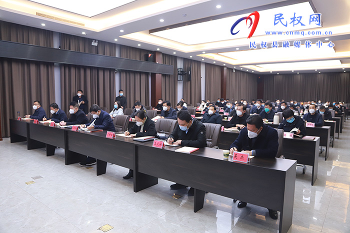 我縣組織收聽(tīng)收看市委理論學(xué)習(xí)中心組（擴(kuò)大）學(xué)習(xí)報(bào)告會(huì)（第十五期商丘大講堂）