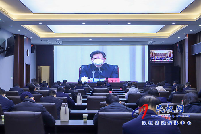 我縣組織收聽收看省委新冠疫情防控工作第二十三次專題會(huì)議