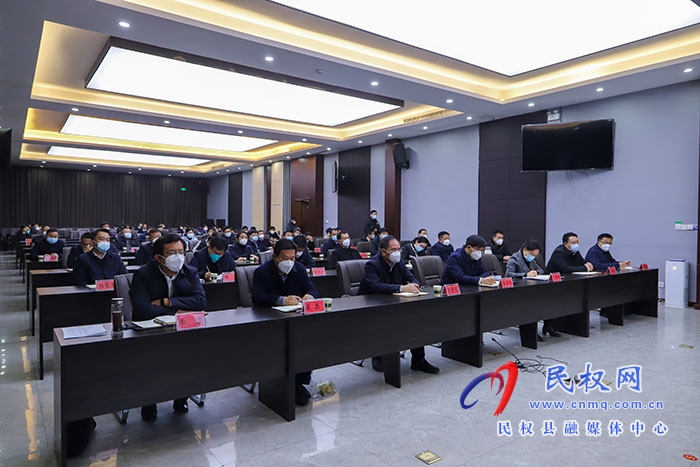 我縣組織收聽收看省委新冠疫情防控工作第二十三次專題會(huì)議