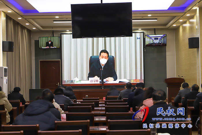我縣組織收聽(tīng)收看全省保障農(nóng)民工工資支付工作電視電話會(huì)議