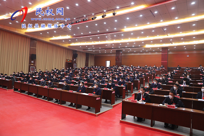 中國共產(chǎn)黨民權(quán)縣第十三屆委員會第四次全體（擴大）會議召開