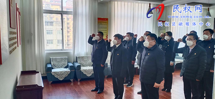 縣人大常委會(huì)機(jī)關(guān)黨支部開(kāi)展12月份主題黨日“1+N”活動(dòng)